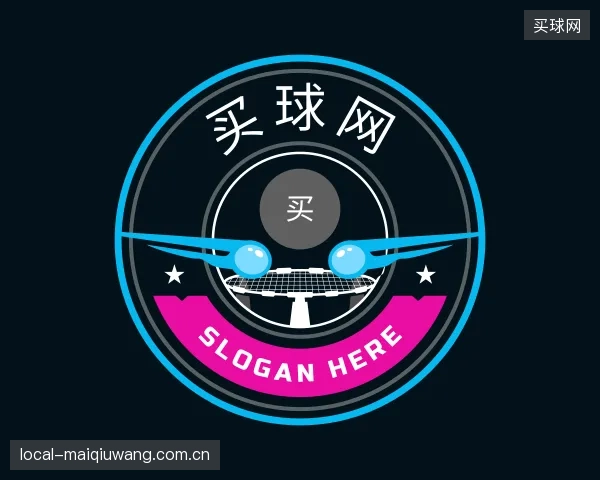 认识买球网App
