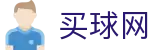 买球网官方网站-体育数据分析中心